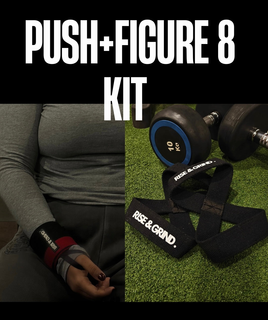 Figure 8 Pull + Push Kit